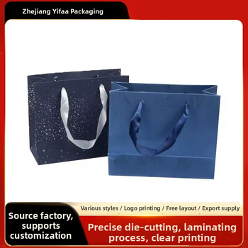 Yifa Packaging Kraft papīra Tote soma ar izdrukātu logotipu — ofseta drukāšana, universālais iepakojums, pielāgots materiāls