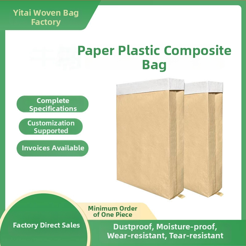 Papīra-plastmasas kompozīta soma ar laminēšanu, kraftpapīra un auduma struktūra, 25 kg slodze, drukājama, piemērota barības un ķīmisko materiālu iepakojumam