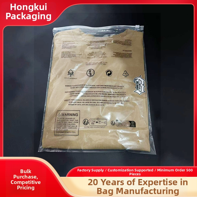 PE riidepakendamise kott lukustusega; materjal: PE; kasutus: riiete pakkimine; bränd: puuduvad litsentsitud eraprivaatsed kaubamärgid