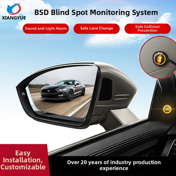 Xiangyue XY-BSD500-2 Slēpto zonu uzraudzības sistēma ar 2 ultraskaņas sensoriem, 5 m detekcijas diapazons, 12 V barošana, akustiska brīdinājuma signāls, joslas maiņas palīgs