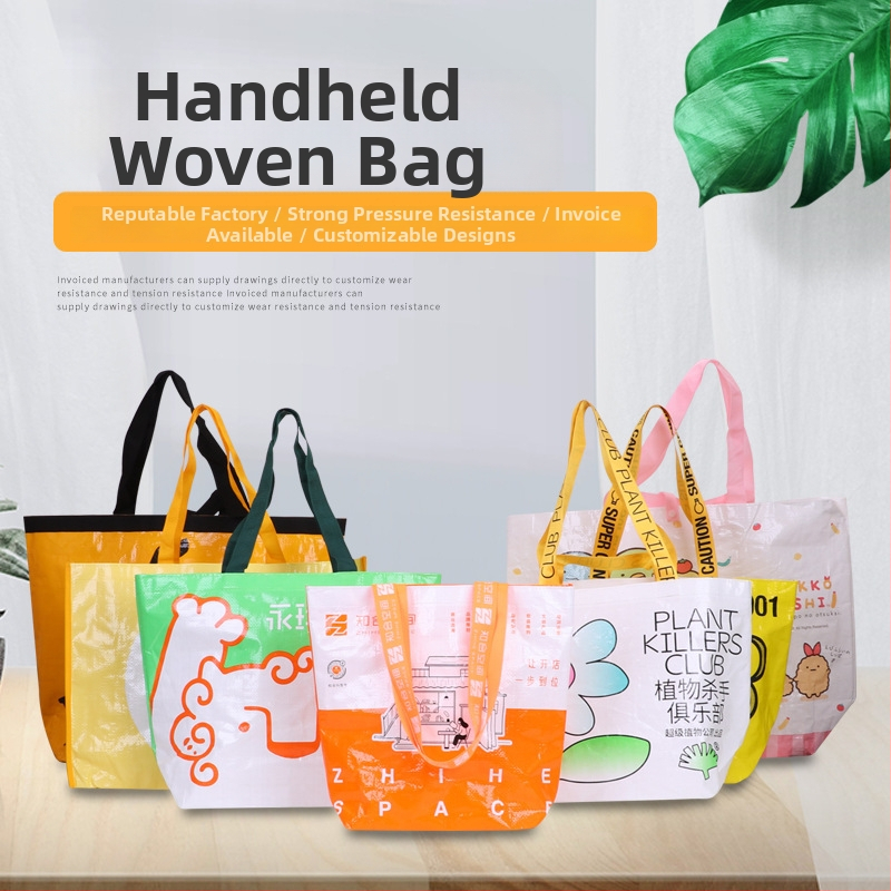 Käsitööna kootud kott logolõike ja laminatsioon PP-ga, paks paadikujulise plastikkoti tekstuuriga riiete hoiustamiseks ja pakendamiseks, kohandatav paksus