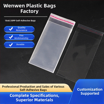 Individualiai spausdinti OPP/PE maišeliai su savarankišku uždarymu, skirti juvelyrikai, drabužiams ir apatinei