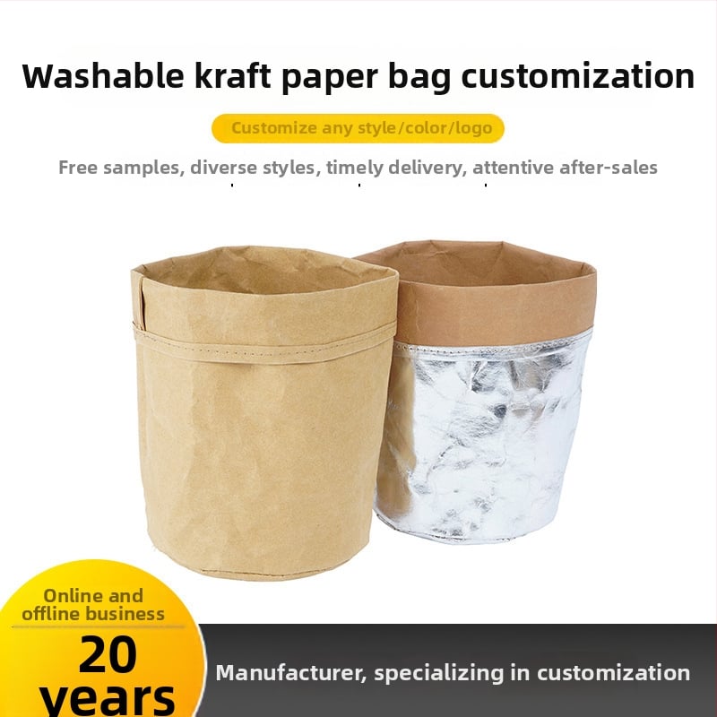 Torba od Kraft papira cilindričnog oblika za perive posude i skladištenje u kuhinji i hladnjaku | Mogućnost ispisa i šivanja