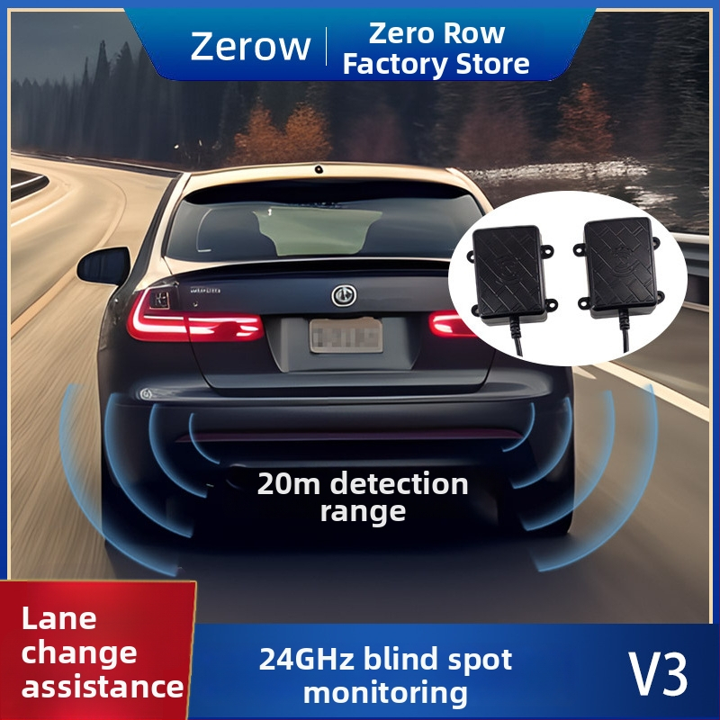 Automobiļu milimetru viļņu radars 24G-V3, BSD aklās zonas uzraudzība, detekcijas diapazons 20 m, joslas maiņas atbalsts un atpakaļgaitas brīdinājums