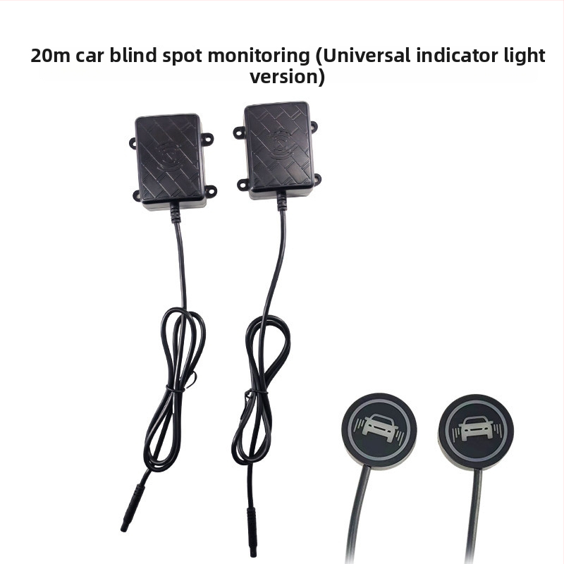 Automobiļu milimetru viļņu radars 24G-V3, BSD aklās zonas uzraudzība, detekcijas diapazons 20 m, joslas maiņas atbalsts un atpakaļgaitas brīdinājums