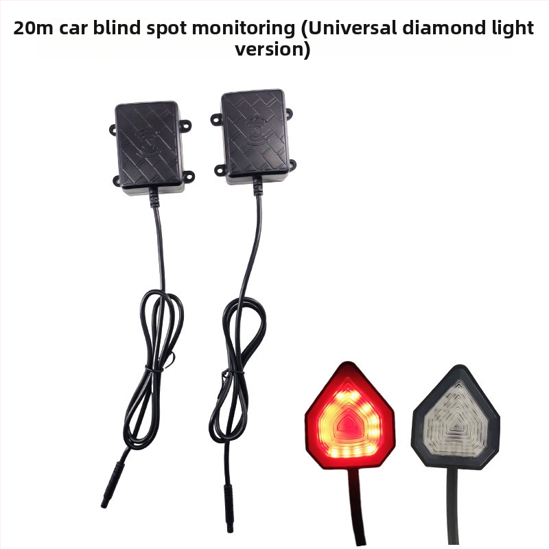 Automobiļu milimetru viļņu radars 24G-V3, BSD aklās zonas uzraudzība, detekcijas diapazons 20 m, joslas maiņas atbalsts un atpakaļgaitas brīdinājums
