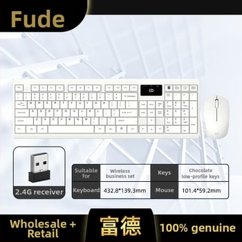 Bezdrôtový set klávesnice a myši, model 1300, Fox, USB rozhranie pre klávesnicu a USB rozhranie pre myš