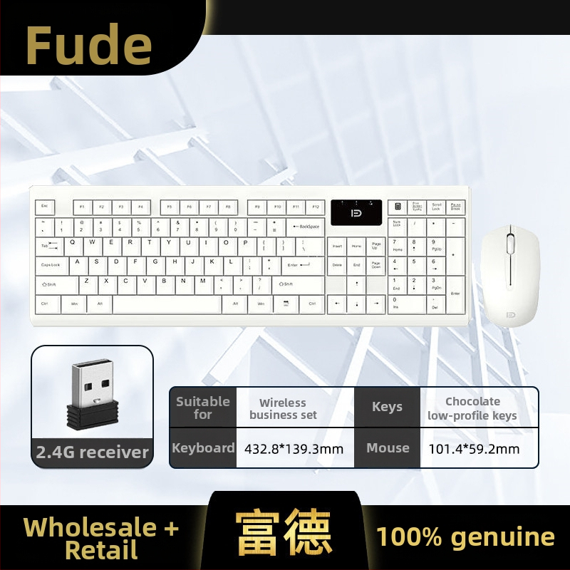 Bezdrôtový set klávesnice a myši, model 1300, Fox, USB rozhranie pre klávesnicu a USB rozhranie pre myš
