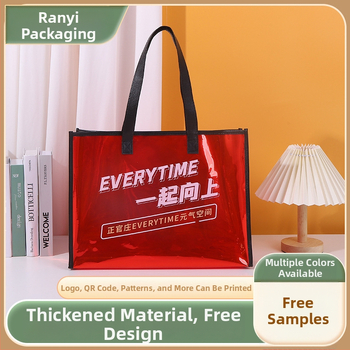 Skaidrus PVC pirkinių krepšys su pečių juostele, dviejų sluoksnių storis pagal užsakymą, universali rankinė