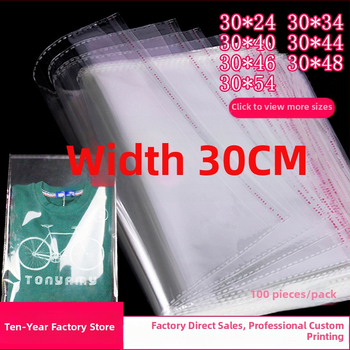 Lipnus drabužių maišelis – skaidrus plastikinis maišelis drabužiams, su atspausdintu logotipu, 100% nauja medžiaga