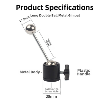 Rutulinė galva pan-tilt vaizdo kameros laikiklis iš aliuminio lydinio, srieginis montavimas, 360° sukimas (horizontaliai 180°, vertikaliai 90°)