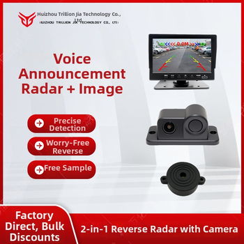 12V vizuālā atpakaļskata radara kamera, 1080P AHD, 2-in-1 integrēta, Modelis W-017