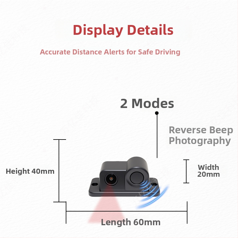 12V vizuālā atpakaļskata radara kamera, 1080P AHD, 2-in-1 integrēta, Modelis W-017