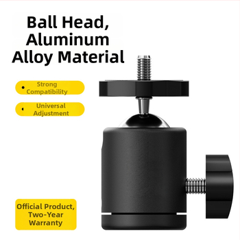 Universali metalinis gimbal stabilizatorius mobiliojo telefono kamerai, 360° pasukimas, sferinis aliuminio lydinys, svoris 38 g, vertikalus pasukimo kampas 90°