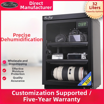 Huitong 32L digitalna kamera kutija otporna na vlagu s ključem – sušilica za objektive DSLR, materijal: hladno valjani čelik, 10 kg