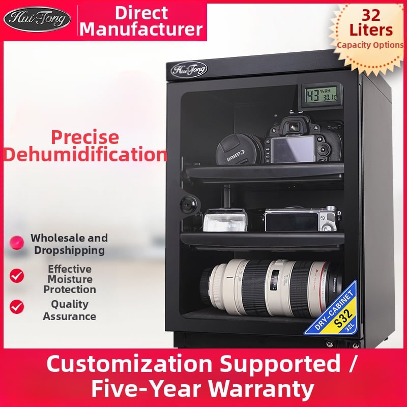 Huitong 32L digitalna kamera kutija otporna na vlagu s ključem – sušilica za objektive DSLR, materijal: hladno valjani čelik, 10 kg