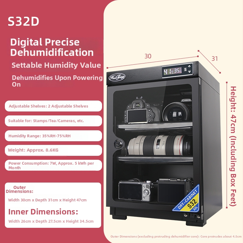 Huitong 32L digitalna kamera kutija otporna na vlagu s ključem – sušilica za objektive DSLR, materijal: hladno valjani čelik, 10 kg