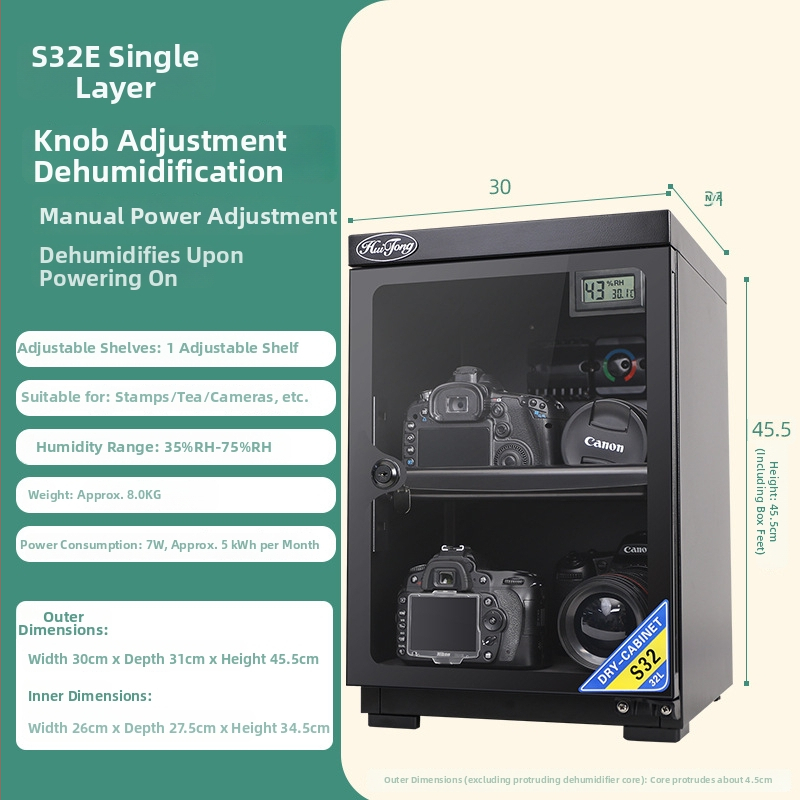 Huitong 32L digitalna kamera kutija otporna na vlagu s ključem – sušilica za objektive DSLR, materijal: hladno valjani čelik, 10 kg