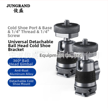 Τριπόδο για κάμερα με μίνι σφαιρική κεφαλή, αλουμινίου κράμα, οριζόντια περιστροφή 360°, κάθετη περιστροφή 90°, βάρος 120 g