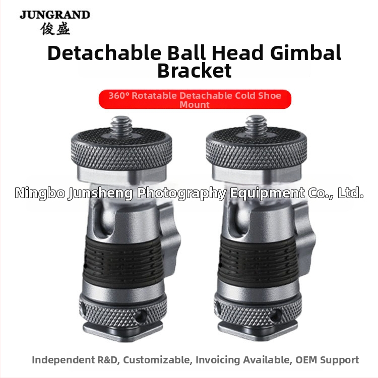 Τριπόδο για κάμερα με μίνι σφαιρική κεφαλή, αλουμινίου κράμα, οριζόντια περιστροφή 360°, κάθετη περιστροφή 90°, βάρος 120 g