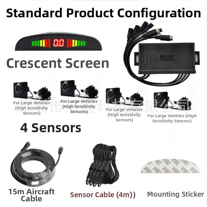 LED atpakaļskata radars kravas automobiļiem 24V, 4 sensori, 3 līmeņu balss brīdinājums, digitālais displejs