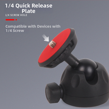 Situ M6 Τρίποδο για κινητό με κεφαλή σφαίρας, ένα τμήμα, ABS + προστατευτική ρητίνη, ικανότητα φόρτωσης έως 2 κιλά