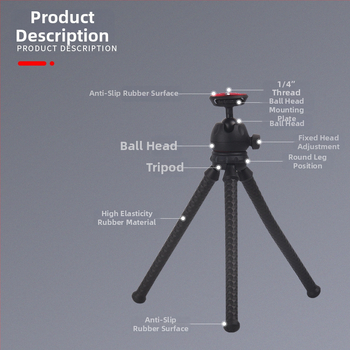 Situ M6 Τρίποδο για κινητό με κεφαλή σφαίρας, ένα τμήμα, ABS + προστατευτική ρητίνη, ικανότητα φόρτωσης έως 2 κιλά