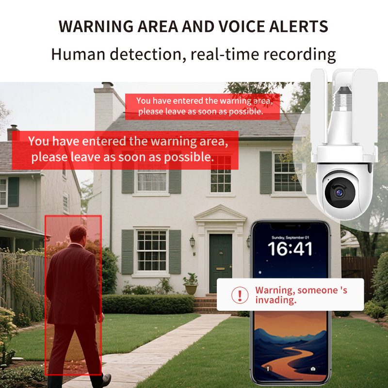 PTZ kamera za nadzor u obliku E27 žarulje, 3 MP, bežični unutarnji, horizontalno 355°, vertikalno 90°