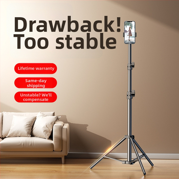Tripod Floor Stand za mobitel livestreamanje i fotografiju na otvorenom — 3 dijela, kuglična glava, nosivost 2–5 kg, univerzalna kompatibilnost