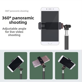 Tripod Floor Stand za mobitel livestreamanje i fotografiju na otvorenom — 3 dijela, kuglična glava, nosivost 2–5 kg, univerzalna kompatibilnost