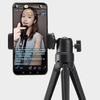 Επιτραπέζιο μικρό τρίποδο για κινητό τηλέφωνο και κάμερα με κεφαλή σφαίρας, ABS, σχεδιασμός ενός τμήματος, φορτίο 2-5 kg, μοντέλο 005