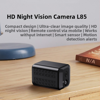 Bezvadu 4G mājas drošības kamera ar attālinātu skatīšanos viedtālrunī, HD nakts redzamība, Wi-Fi, ABS korpuss, DC5V barošana