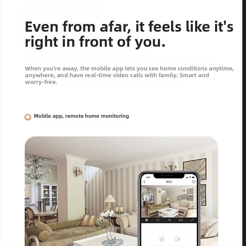 Bezvadu 4G mājas drošības kamera ar attālinātu skatīšanos viedtālrunī, HD nakts redzamība, Wi-Fi, ABS korpuss, DC5V barošana