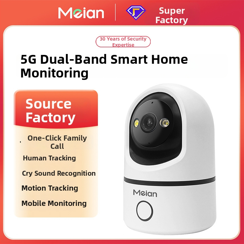 Bezvadu iekšējā PTZ novērošanas kamera ar divvirzienu audio, panorāma 355°, slīpums 75°, horizontālā ātrums 70°/s, vertikālā ātrums 30°/s