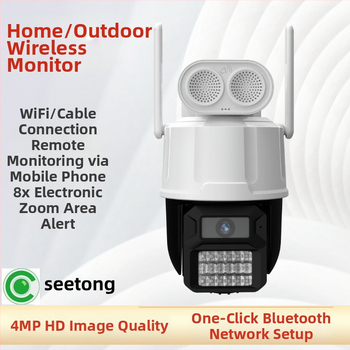 WiFi PTZ kamera s optickým zoomom pre vnútorné/vonkajšie použitie, minimálne osvetlenie 0,01 lx, napájanie 12V, teplotný rozsah -20°C až 55°C