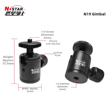 Gimbal na kameru so 3 prísavkami - prenosný, 360° horizontálne otáčanie, 90° vertikálne nakláňanie, hliníková zliatina, pre bezzrkadlové kamery, s osvetlením