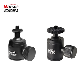 Gimbal na kameru so 3 prísavkami - prenosný, 360° horizontálne otáčanie, 90° vertikálne nakláňanie, hliníková zliatina, pre bezzrkadlové kamery, s osvetlením