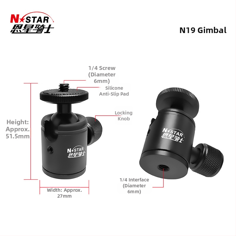 Gimbal na kameru so 3 prísavkami - prenosný, 360° horizontálne otáčanie, 90° vertikálne nakláňanie, hliníková zliatina, pre bezzrkadlové kamery, s osvetlením