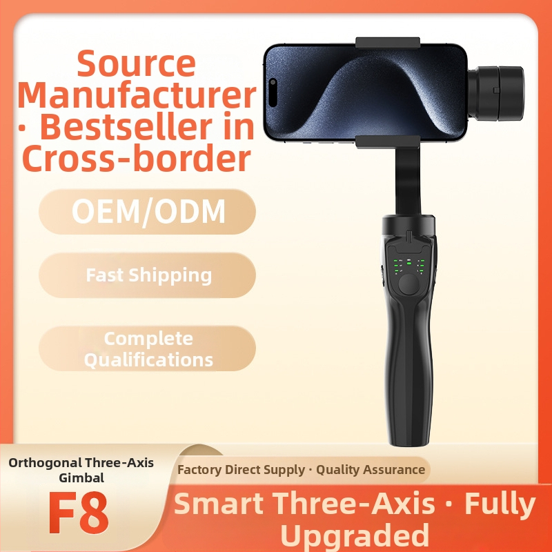 Ručný gimbal pre smartfóny s ABS telom; horizontálne otáčanie 330°; vertikálne naklápanie ±160°; obmedzenie otáčania 330°; hmotnosť 400 g.