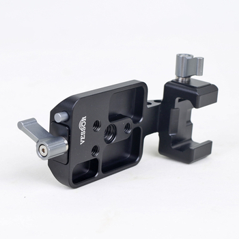 Vertikalni nosač za snimanje za stabilizatore DJI RS3/RS2/RSC2 — aluminijska legura, branda Youbanchuang, lansirano 2023-10-31, autorizirana privatna marka