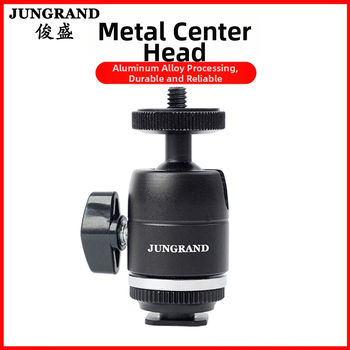 Trepied de masă cu cap balon, din aliaj de aluminiu, rotire orizontală 360°, verticală 90°, greutate 106 g, montaj filetat