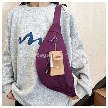 Geantă crossbody din nylon, în formă de dumpling, stil street, închidere cu fermoar, material moale, buzunar interior cu fermoar și buzunar pentru telefon