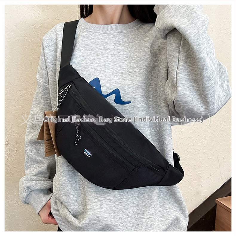 Geantă crossbody din nylon, în formă de dumpling, stil street, închidere cu fermoar, material moale, buzunar interior cu fermoar și buzunar pentru telefon