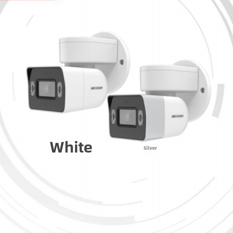 HIKVISION vonkajšia IP PTZ kamera, 5MP, plnofarebný nočný obraz, variabilný objektív 4–12 mm, IR do 30 m, teplé svetlo do 20 m