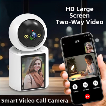 Vnútorná bezdrôtová dvojcestná videodverová kamera so displejom pre starostlivosť o seniorov — 5V napájanie, 0,01 lx minimálne osvetlenie, prevádzková teplota -20…55°C, ABS plast