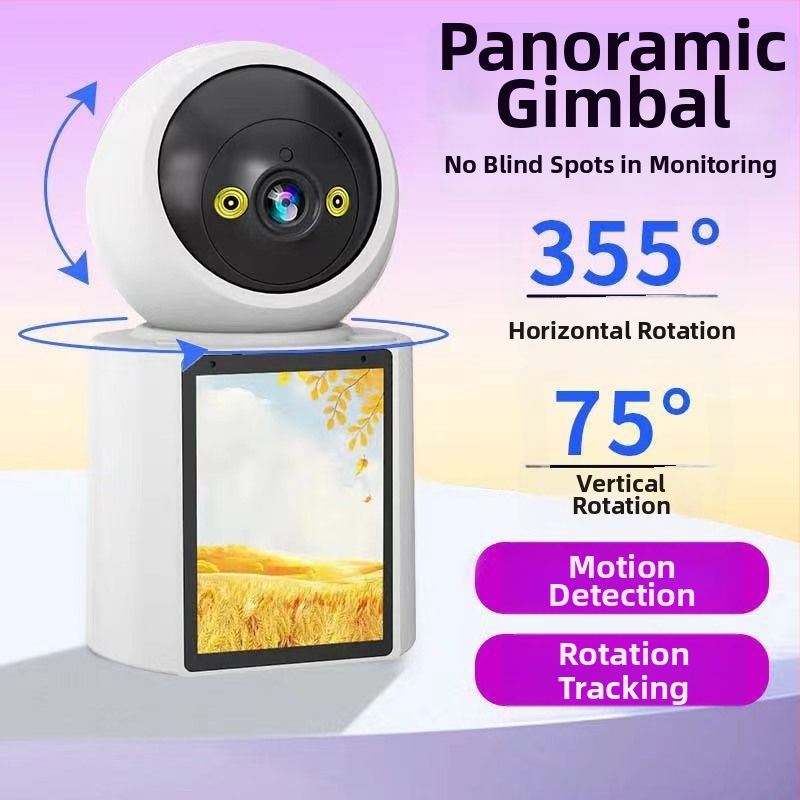 Vnútorná bezdrôtová dvojcestná videodverová kamera so displejom pre starostlivosť o seniorov — 5V napájanie, 0,01 lx minimálne osvetlenie, prevádzková teplota -20…55°C, ABS plast