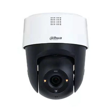Dahua cameră cupolă de rețea cu iluminare scăzută 0.001 lux, SNR > 50 dB, -5°C până la 55°C, alimentare 5.5 V