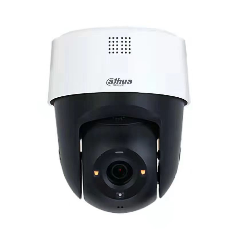 Dahua cameră cupolă de rețea cu iluminare scăzută 0.001 lux, SNR > 50 dB, -5°C până la 55°C, alimentare 5.5 V