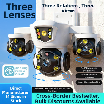 Cameră de supraveghere cu platformă cloud, obiective tri- și cvadruple, 12MP, 0,002 lux, DC12V, -20–60°C, interior/exterior