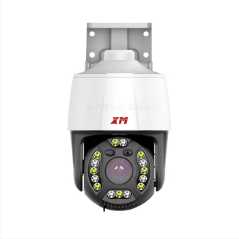 Xuanyun Vision HD PTZ sieťová kamera s obojsmerným zvukom, POE, ONVIF, 1080P, 4mm objektív